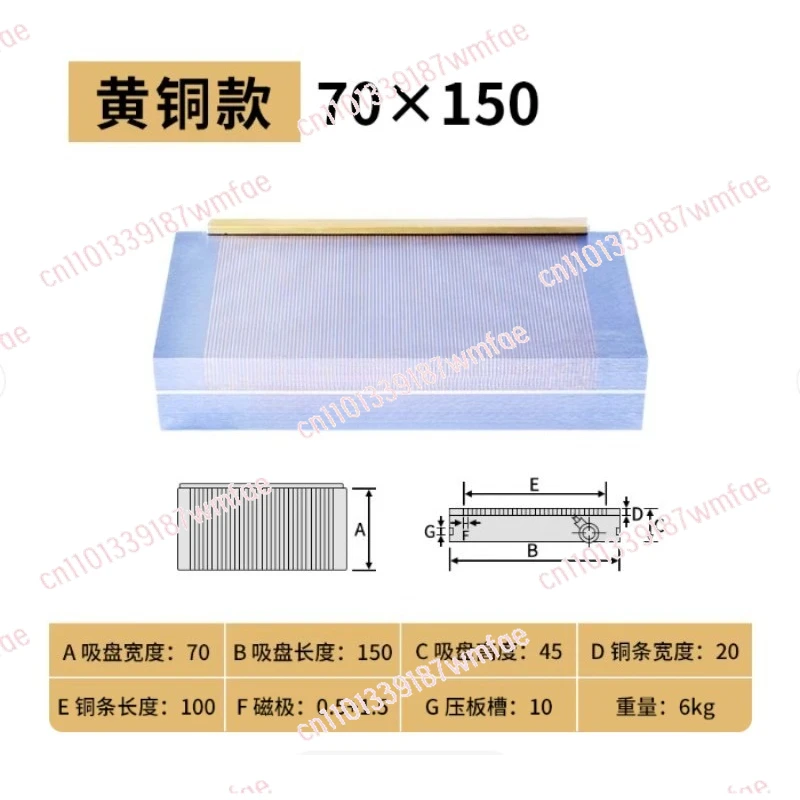 Искровой станок для шлифовального диска - магнитный стол с присоской из постоянного магнита для гравировки резки проволоки
Искровой станок для шлифовального диска - магнитный стол с присоской из постоянного магнита для гравировки резки проволоки
