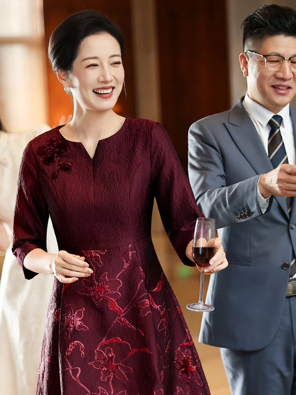 Ele New Chinese Sle Wedding Dr for Mother of the Bride Spring Autumn Wedding Banquet High Quali Polyester
Ele New Chinese Sle Wedding Dr for Mother of the Bride Spring Autumn Wedding Banquet High Quali Polyester