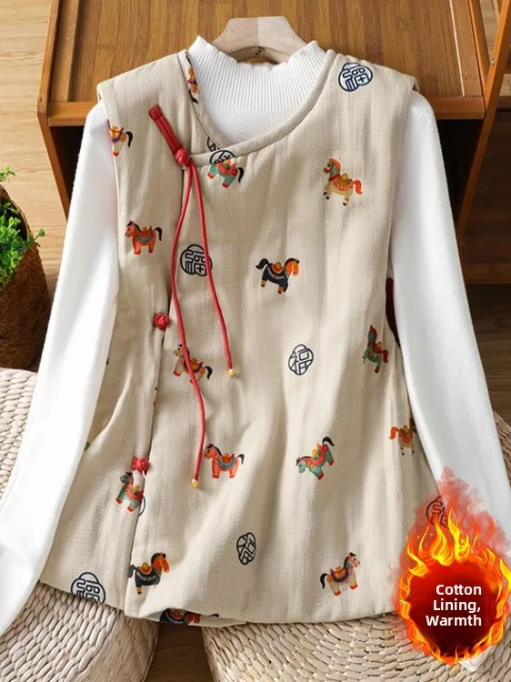 New Chinese Sle Embroidered Cotton Warm Vest Svel Tang Costume Top Women's Faion Straight Cut Polyester Fiber round...
New Chinese Sle Embroidered Cotton Warm Vest Svel Tang Costume Top Women's Faion Straight Cut Polyester Fiber round...