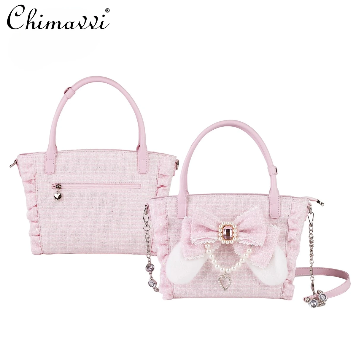 Original Japanese Mass-Produced Lace Trim Elegant Handbag 2025 New Heavy Pearl Bow Sweet Girl Lolita Princess Crossbody Bag
Original Japanese Mass-Produced Lace Trim Elegant Handbag 2025 New Heavy Pearl Bow Sweet Girl Lolita Princess Crossbody Bag