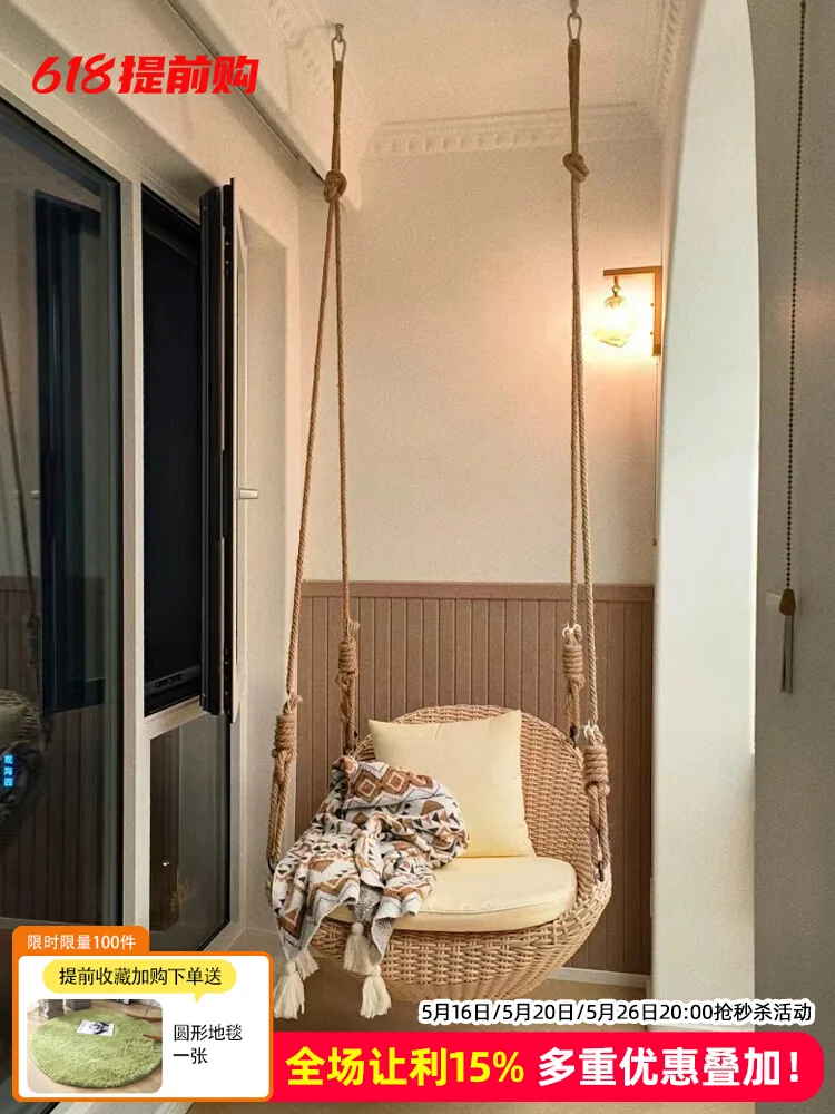 Cradle chair Rattan chair Household hanging hammock Rocking Balcony Internet celebrity swing Hanging
Cradle chair Rattan chair Household hanging hammock Rocking Balcony Internet celebrity swing Hanging
