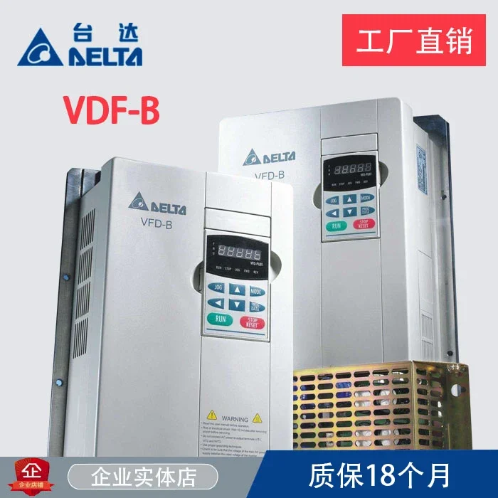 2025.4 Authentic Delta Inverter VFD007B43A B Series 0.75KW 1.5KW 2.2KW 3.7KW~75KW
2025.4 Authentic Delta Inverter VFD007B43A B Series 0.75KW 1.5KW 2.2KW 3.7KW~75KW
