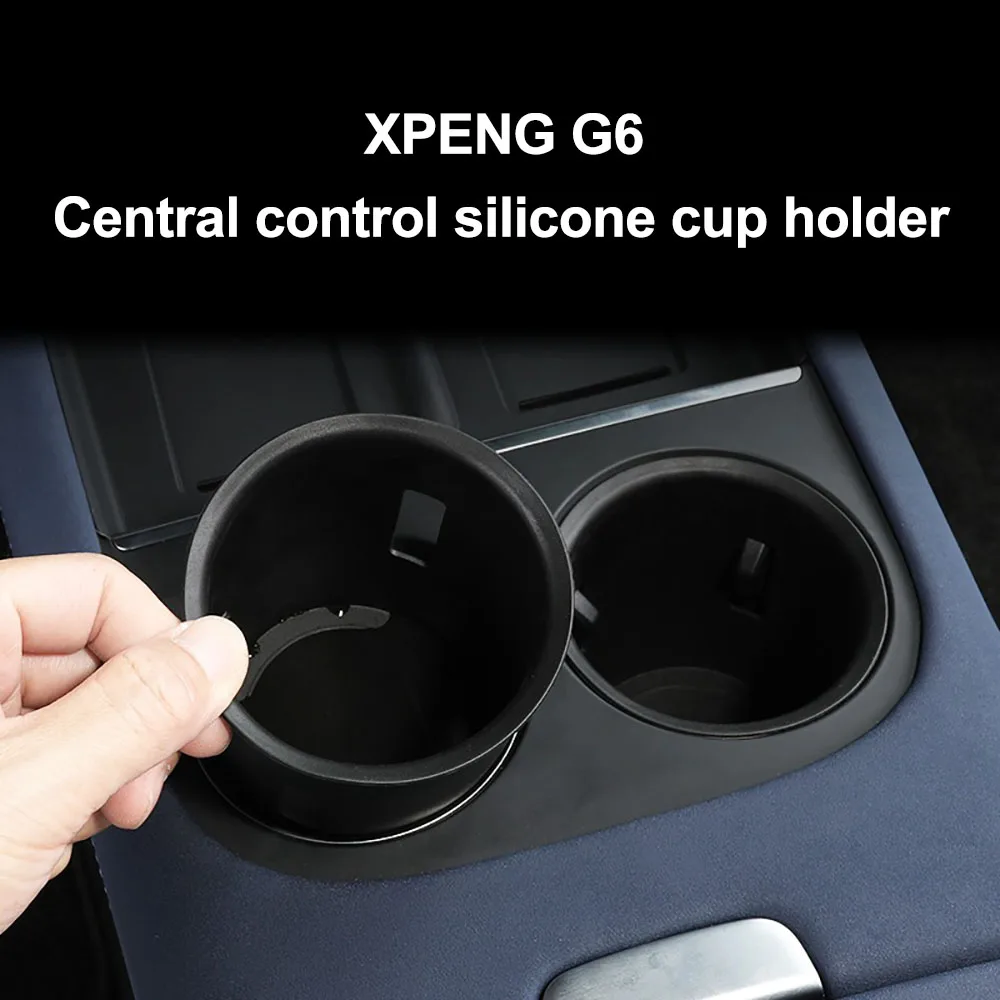 Подходит для Xpeng G6, ограничитель чашки с центральным управлением, силиконовый чехол для хранения, пылезащитный коврик, аксессуары для модификации чашки
Подходит для Xpeng G6, ограничитель чашки с центральным управлением, силиконовый чехол для хранения, пылезащитный коврик, аксессуары для модификации чашки