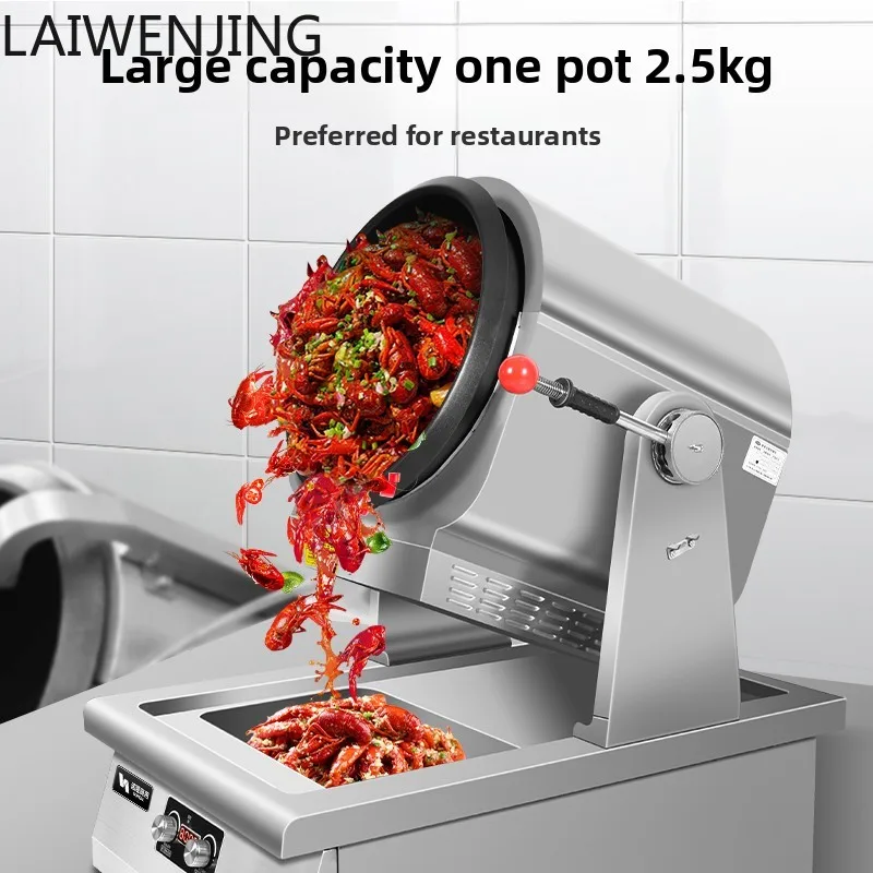 SGF automatic cooking machine Commercial intelligent automatic cooking machine
SGF automatic cooking machine Commercial intelligent automatic cooking machine