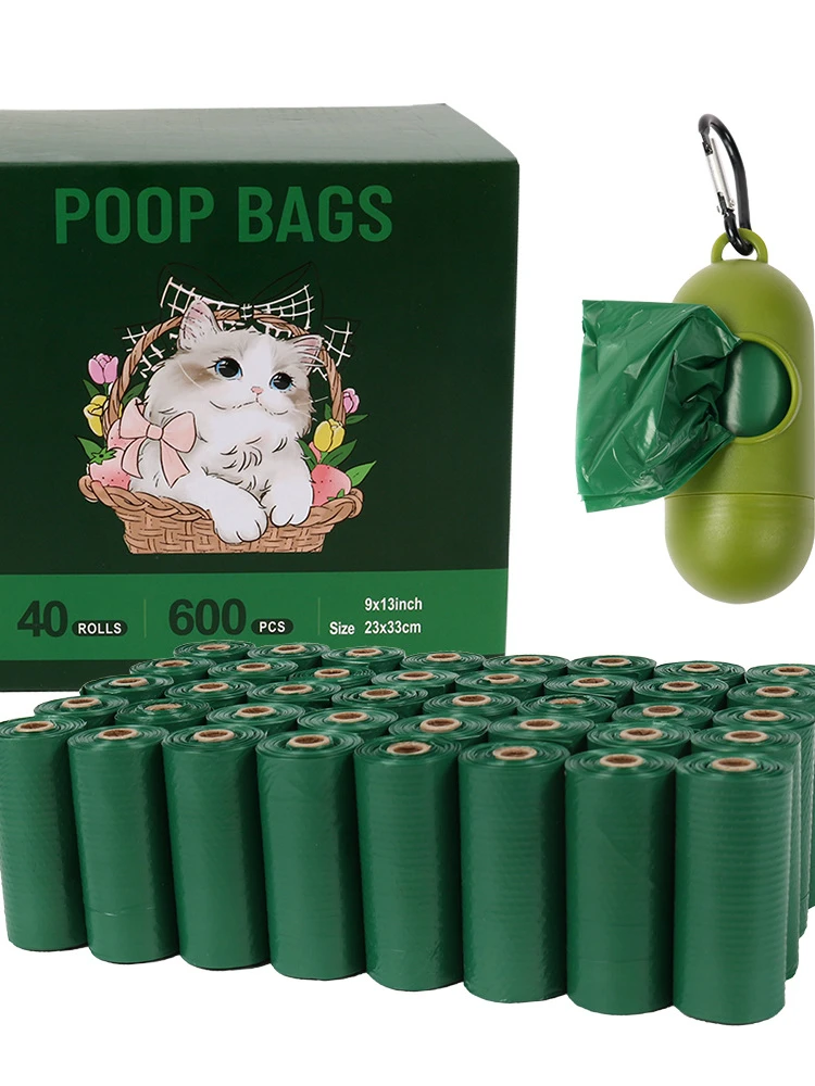40pcs/box Degradable EPI Dog Poop Bag Pet Garbage Bag Holder Embossed Dog Waste Bag Dispenser
40pcs/box Degradable EPI Dog Poop Bag Pet Garbage Bag Holder Embossed Dog Waste Bag Dispenser