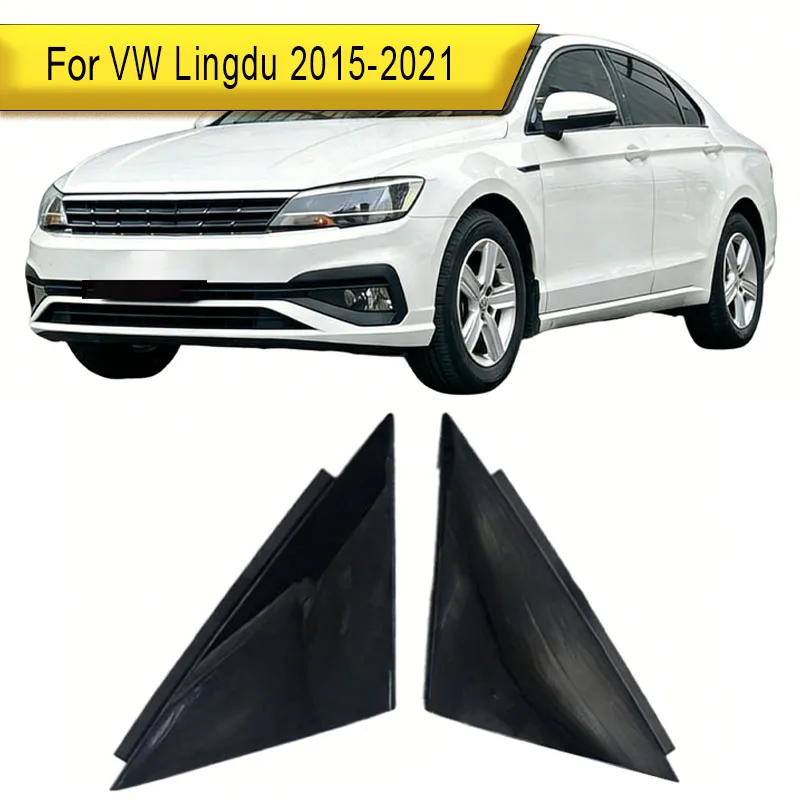 For VW Lingdu 2015 2016 2017 2018 2019 2020 2021 Rearview Mirror Triangular Plate Rearview Mirror Triangular Plate
For VW Lingdu 2015 2016 2017 2018 2019 2020 2021 Rearview Mirror Triangular Plate Rearview Mirror Triangular Plate