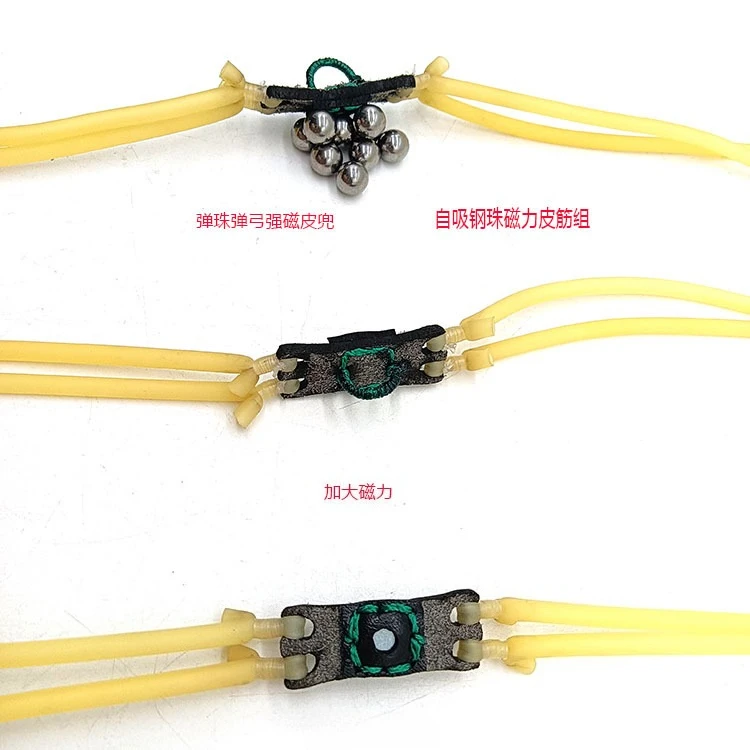 3PCS Slingshot Accessories Increased Magnetic Force T-shaped Leather Pocket Self-priming Steel Ball D-ring Rubber Band
3PCS Slingshot Accessories Increased Magnetic Force T-shaped Leather Pocket Self-priming Steel Ball D-ring Rubber Band