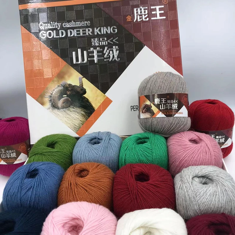Ultra Soft Hand Knitted hine Woven Camere Yarn One Box 28 Spools Warm And Fine Camere Tead by Dance Color Deer Brand
Ultra Soft Hand Knitted hine Woven Camere Yarn One Box 28 Spools Warm And Fine Camere Tead by Dance Color Deer Brand