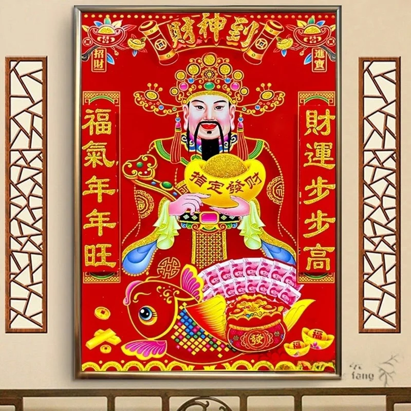 Современный простой алмазный пейзаж, вышивка крестиком ручной работы, подарок на Новый год, набор для вышивания крестиком «Богатство и удача», для гостиной
Современный простой алмазный пейзаж, вышивка крестиком ручной работы, подарок на Новый год, набор для вышивания крестиком «Богатство и удача», для гостиной