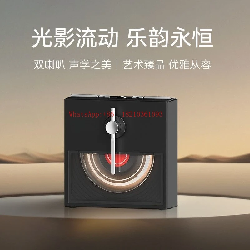 Беспроводная Bluetooth-колонка для дома, миниатюрная стереосистема, подарок в стиле виниловой пластинки
Беспроводная Bluetooth-колонка для дома, миниатюрная стереосистема, подарок в стиле виниловой пластинки