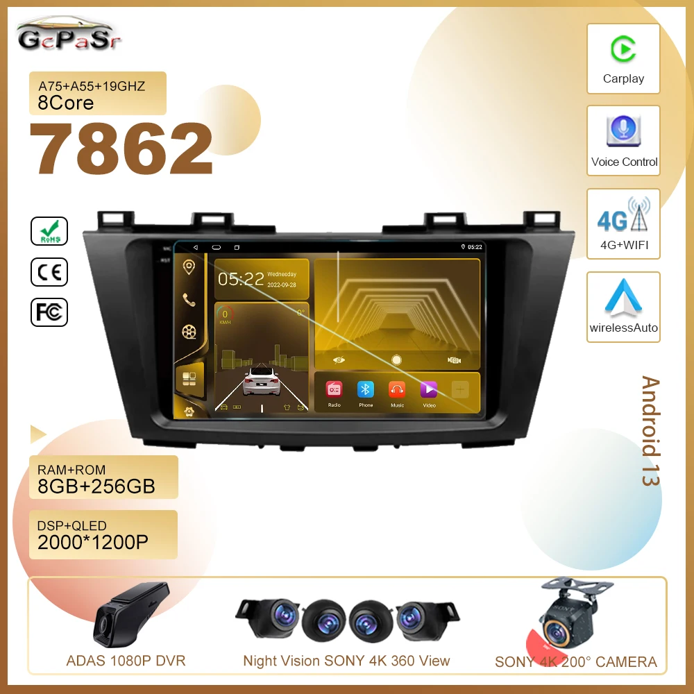 Android 13 Car Radio For Mazda 5 CW 2010 - 2015 Multimedia Stereo Video Player Navigation GPS Carplay 4G WIFI Auto 360 Camera
Android 13 Car Radio For Mazda 5 CW 2010 - 2015 Multimedia Stereo Video Player Navigation GPS Carplay 4G WIFI Auto 360 Camera