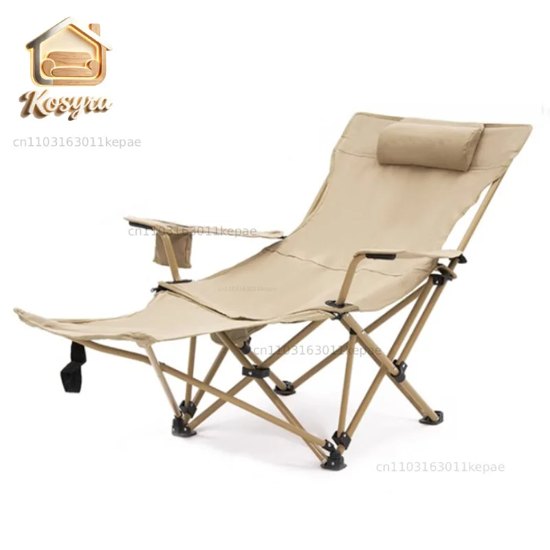 Outdoor Camping Folding Chair Portable Angle Adjustable Chaise Sun Beach loungers Garden Terrace Relax Recliner
Outdoor Camping Folding Chair Portable Angle Adjustable Chaise Sun Beach loungers Garden Terrace Relax Recliner