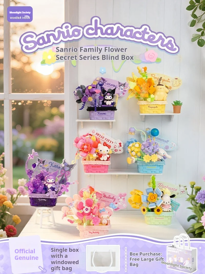 Blind Box Sanrio Flower Secret Hellokitty Kuromi My Melody Hidden Style Birthday Gift For Women
Blind Box Sanrio Flower Secret Hellokitty Kuromi My Melody Hidden Style Birthday Gift For Women