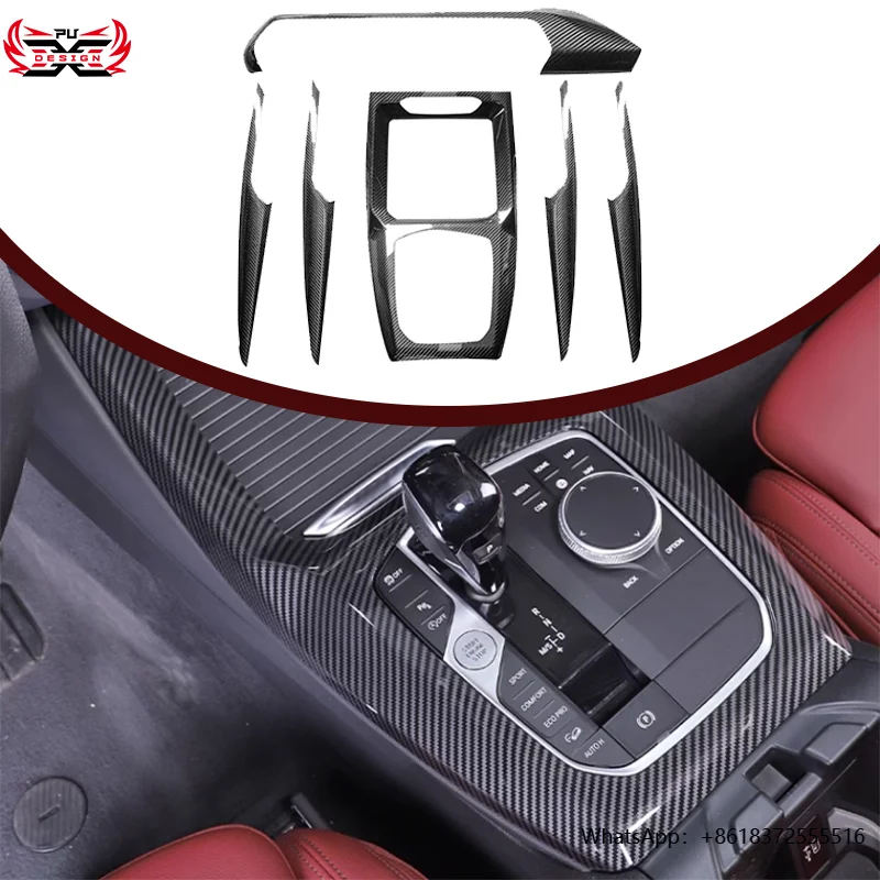 High Quality Dry Carbon Fiber Center Console Side Trim Strips Trims Accessories for X3M F97 X4M F98 Interior Kit
High Quality Dry Carbon Fiber Center Console Side Trim Strips Trims Accessories for X3M F97 X4M F98 Interior Kit