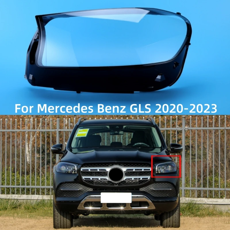 Для Mercedes Benz GLS 2020 2021 2022 2023 GLS167 X167 автомобильные аксессуары прозрачный материал ПК фары линзы
Для Mercedes Benz GLS 2020 2021 2022 2023 GLS167 X167 автомобильные аксессуары прозрачный материал ПК фары линзы