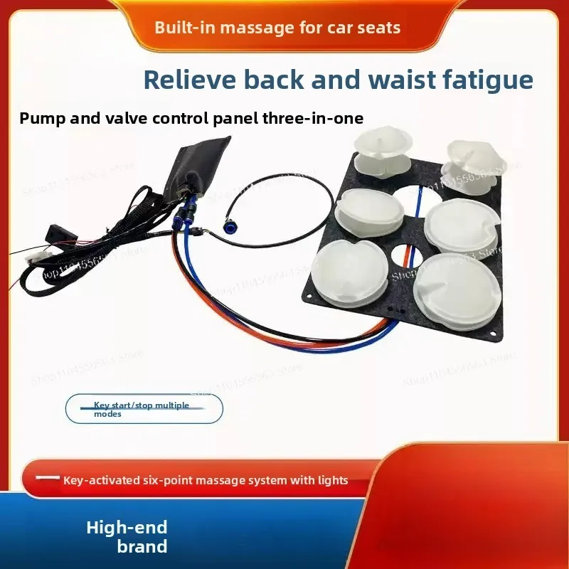 Car Seat Massage Upgrade Kit 6 Points Pneumatic Massage Seat Accessories Built-in Lumbar Support Lumbar Support
Car Seat Massage Upgrade Kit 6 Points Pneumatic Massage Seat Accessories Built-in Lumbar Support Lumbar Support