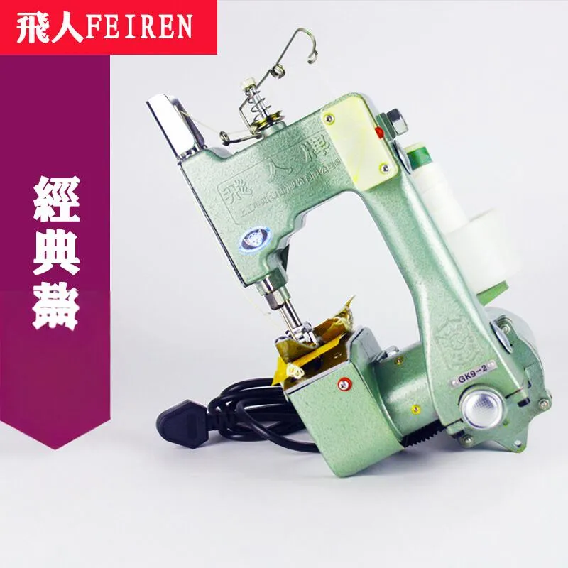Sewing machine Portable sealing machine Electric small woven bag packing machine Sealing and sewing
Sewing machine Portable sealing machine Electric small woven bag packing machine Sealing and sewing