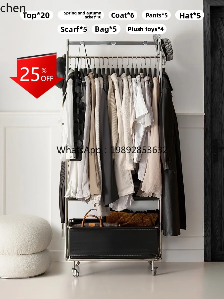 solid wood coat rack floor-to-ceiling hanger household medieval removable hanger
solid wood coat rack floor-to-ceiling hanger household medieval removable hanger
