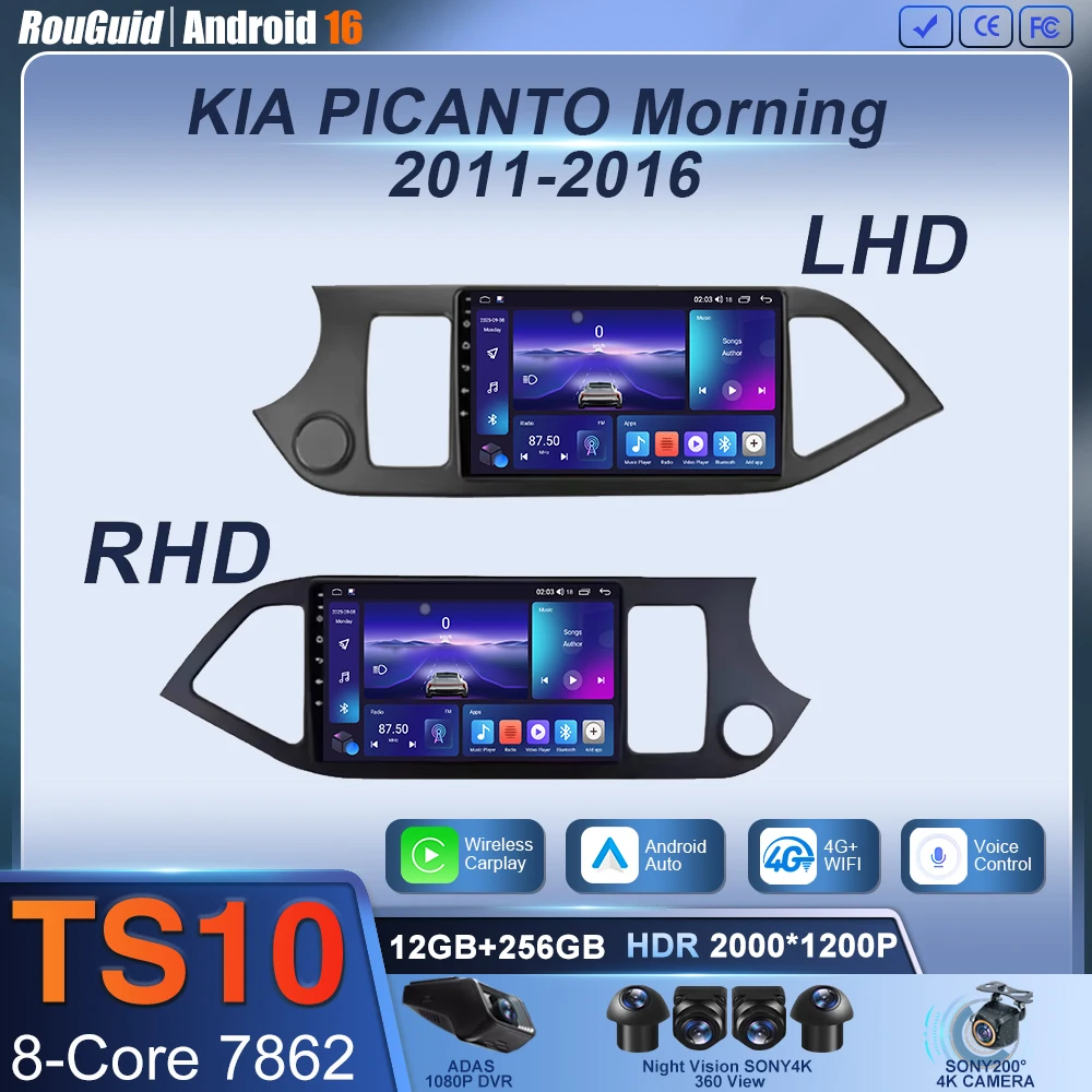 Android 16 For KIA PICANTO Morning 2011 2012 2013 2014 2015 2016 Carplay WIFI+4G DSP Auto Multimedia Car Radio Navigation Player
Android 16 For KIA PICANTO Morning 2011 2012 2013 2014 2015 2016 Carplay WIFI+4G DSP Auto Multimedia Car Radio Navigation Player