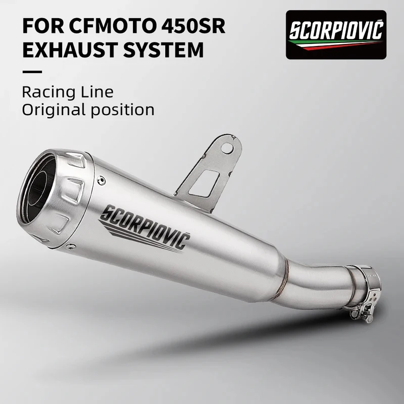 Motorcycle Modified Stainless Steel Adapter Pipe, Exhaust Middle Tube to Connect Muffler for CFMOTO 450SR 450SS 2022-2025
Motorcycle Modified Stainless Steel Adapter Pipe, Exhaust Middle Tube to Connect Muffler for CFMOTO 450SR 450SS 2022-2025