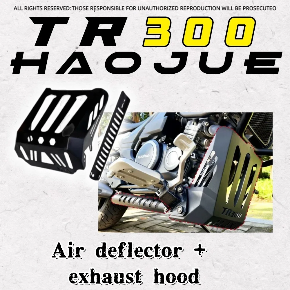 For Haojue TR300 modified parts exhaust front end decorative cover heat insulation protection cover side cover protective shell
For Haojue TR300 modified parts exhaust front end decorative cover heat insulation protection cover side cover protective shell