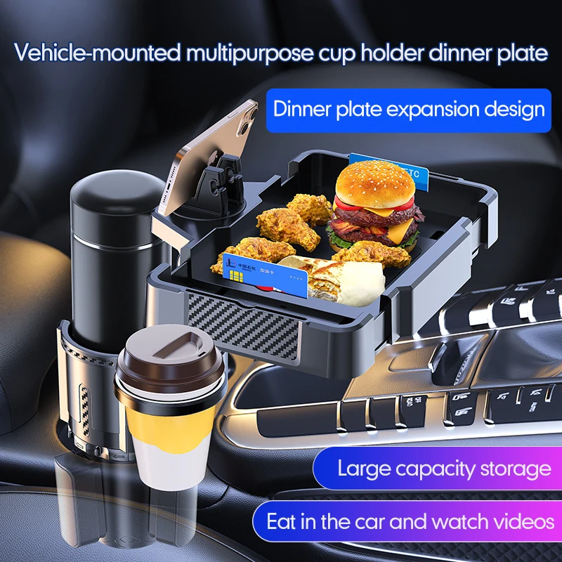 Car cup holder armrest center control table tray holder Car drink cup holder co-driver water cup holder Automotive supplies
Car cup holder armrest center control table tray holder Car drink cup holder co-driver water cup holder Automotive supplies