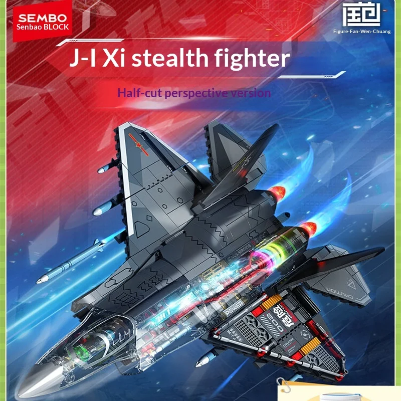 Sembo J-35 Stealth Fighter Half Section Perspective Building Blocks Openable Cockpit LED Lights Type-C Military Gift Kids Adults
Sembo J-35 Stealth Fighter Half Section Perspective Building Blocks Openable Cockpit LED Lights Type-C Military Gift Kids Adults
