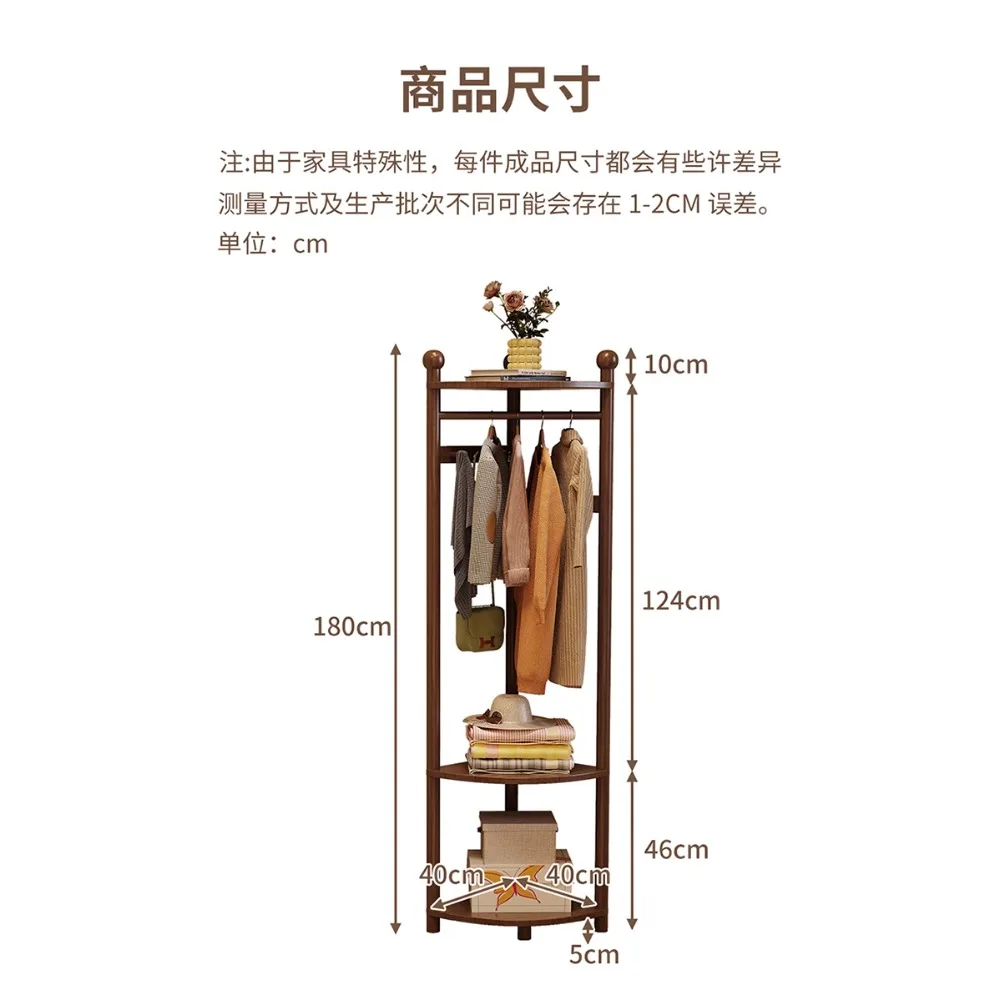 Вешалка из цельного дерева, угловое хранилище, вешалка с узкими прорезями у стены, вешалка.
Вешалка из цельного дерева, угловое хранилище, вешалка с узкими прорезями у стены, вешалка.