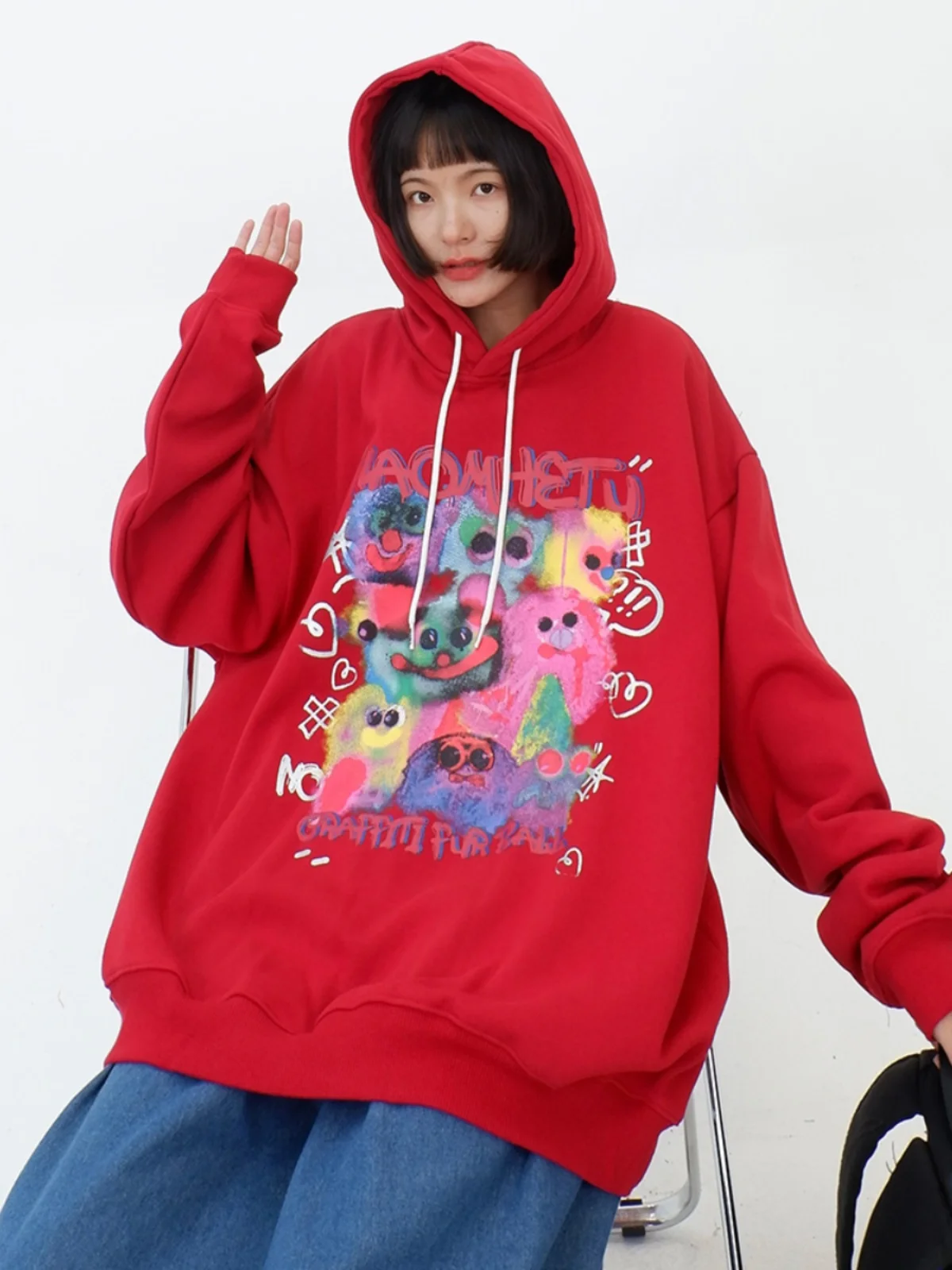 Fun graffiti cartoon plush hooded sweatshirts for women autumn 2023 new loose Pullovers fitting bf hip-hop top Hoodies
Fun graffiti cartoon plush hooded sweatshirts for women autumn 2023 new loose Pullovers fitting bf hip-hop top Hoodies