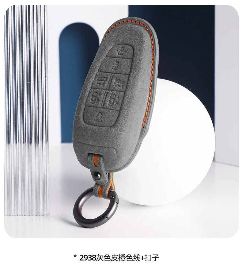 7 Buttons Car Remote Key Case Cover for Hyundai Santa Fe Tucson 2022 Ioniq 5 Atos Prime Solaris 2021 for 2023 Hyundai Palisade
7 Buttons Car Remote Key Case Cover for Hyundai Santa Fe Tucson 2022 Ioniq 5 Atos Prime Solaris 2021 for 2023 Hyundai Palisade