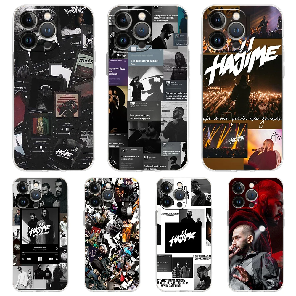 Hajime MiyaGi Andy Phone Case for iPhone 16 15 14 13 12 Pro Max Transparent TPU for iPhone 11 Pro Max 7 8 Plus XS XR Shell Capas
Hajime MiyaGi Andy Phone Case for iPhone 16 15 14 13 12 Pro Max Transparent TPU for iPhone 11 Pro Max 7 8 Plus XS XR Shell Capas