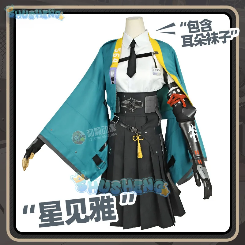Hoshimi Miyabi Cosplay Anime Costume Game Zenless Zone Zero Section 6 Miyabi Wig Lovely Uniform Skirt Woman Kawaii Carnival Suit
Hoshimi Miyabi Cosplay Anime Costume Game Zenless Zone Zero Section 6 Miyabi Wig Lovely Uniform Skirt Woman Kawaii Carnival Suit