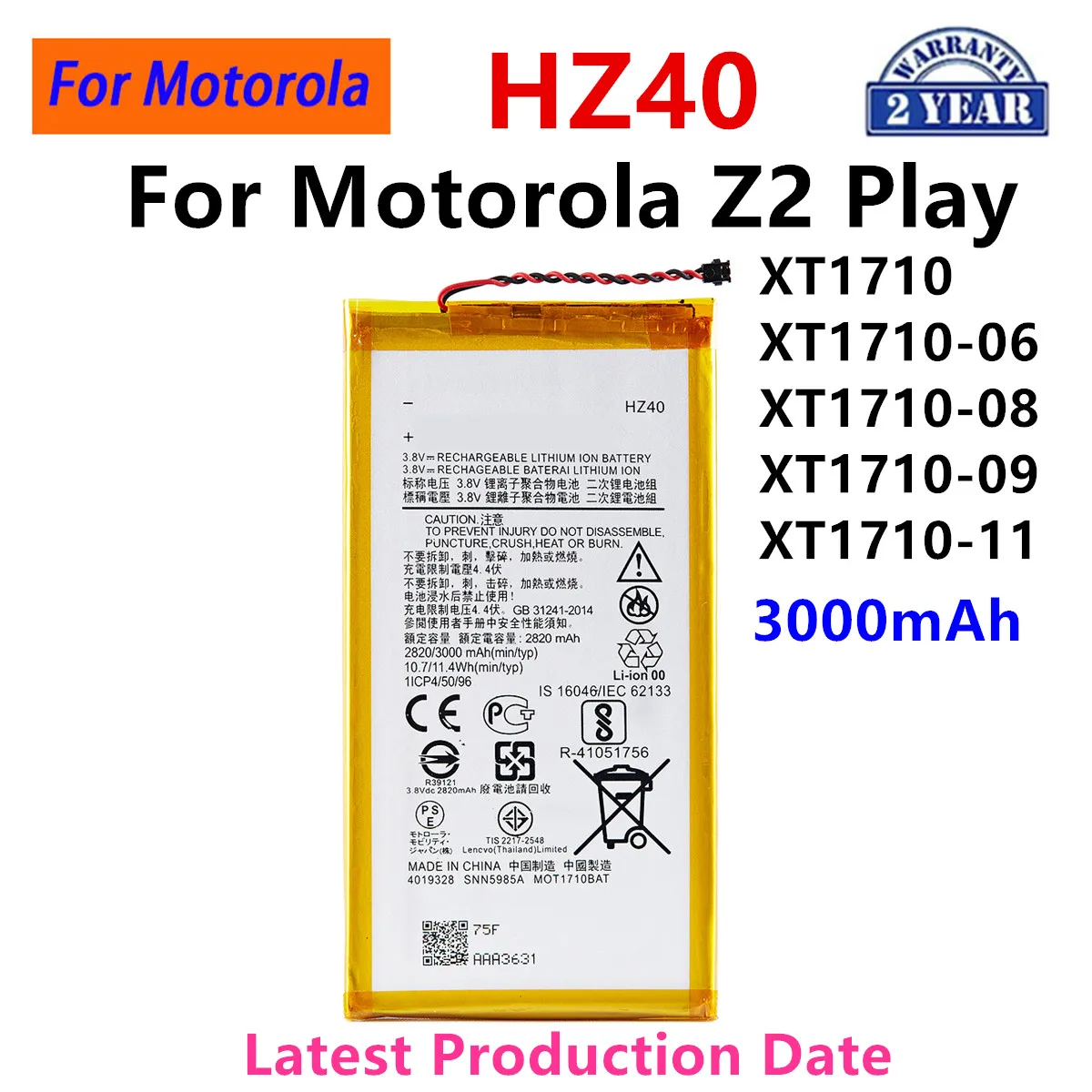 100% Original HZ40 3000mAh Battery For Motorola MOTO Z2 Play XT1710 XT1710-06 XT1710-08 XT1710-09 XT1710-11 phone Batteries
100% Original HZ40 3000mAh Battery For Motorola MOTO Z2 Play XT1710 XT1710-06 XT1710-08 XT1710-09 XT1710-11 phone Batteries