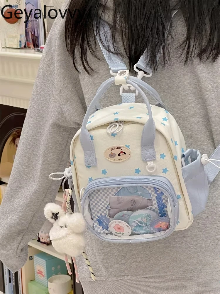 2026 New Sweet Style Versatile Backpack for Girls Cute Fashion College Student School Bag Outdoor Travel Backpacks
2026 New Sweet Style Versatile Backpack for Girls Cute Fashion College Student School Bag Outdoor Travel Backpacks