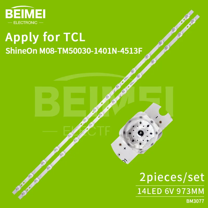 ShineOn M08-TM50030-1401N-4513F НОВАЯ светодиодная лента для подсветки, 14 ламп 4c-lb5014-ym03j 4c-lb5014-ym04j Для 50p715
ShineOn M08-TM50030-1401N-4513F НОВАЯ светодиодная лента для подсветки, 14 ламп 4c-lb5014-ym03j 4c-lb5014-ym04j Для 50p715