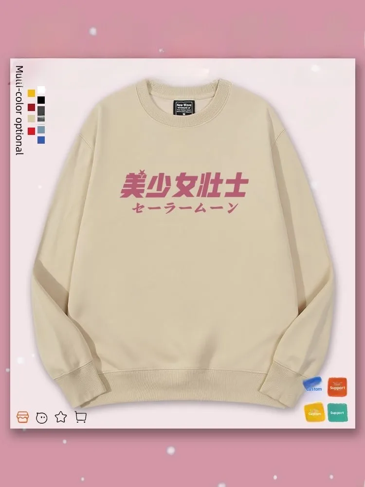 Trendy Oversized Fce Hoodie Sweatirt Men's Autumn Winter Casual Comfortable round Ne Print No Iron Treaent Cotton Po...
Trendy Oversized Fce Hoodie Sweatirt Men's Autumn Winter Casual Comfortable round Ne Print No Iron Treaent Cotton Po...