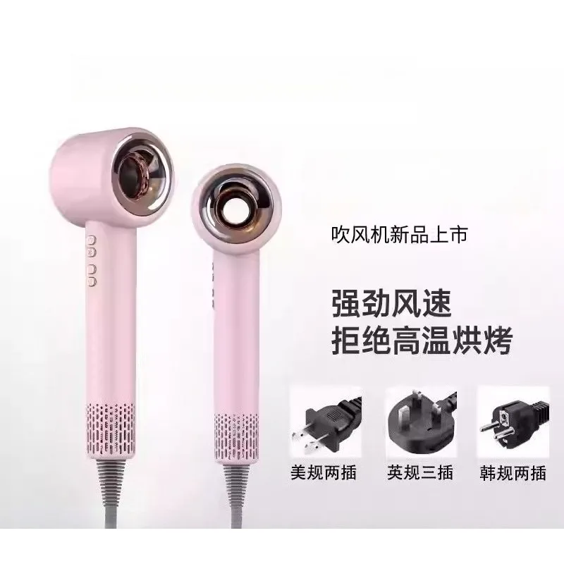 110V/220V Hair Dryer - New Anion Hair Care Electric Blow Dryer with Comb Home Appliance
110V/220V Hair Dryer - New Anion Hair Care Electric Blow Dryer with Comb Home Appliance