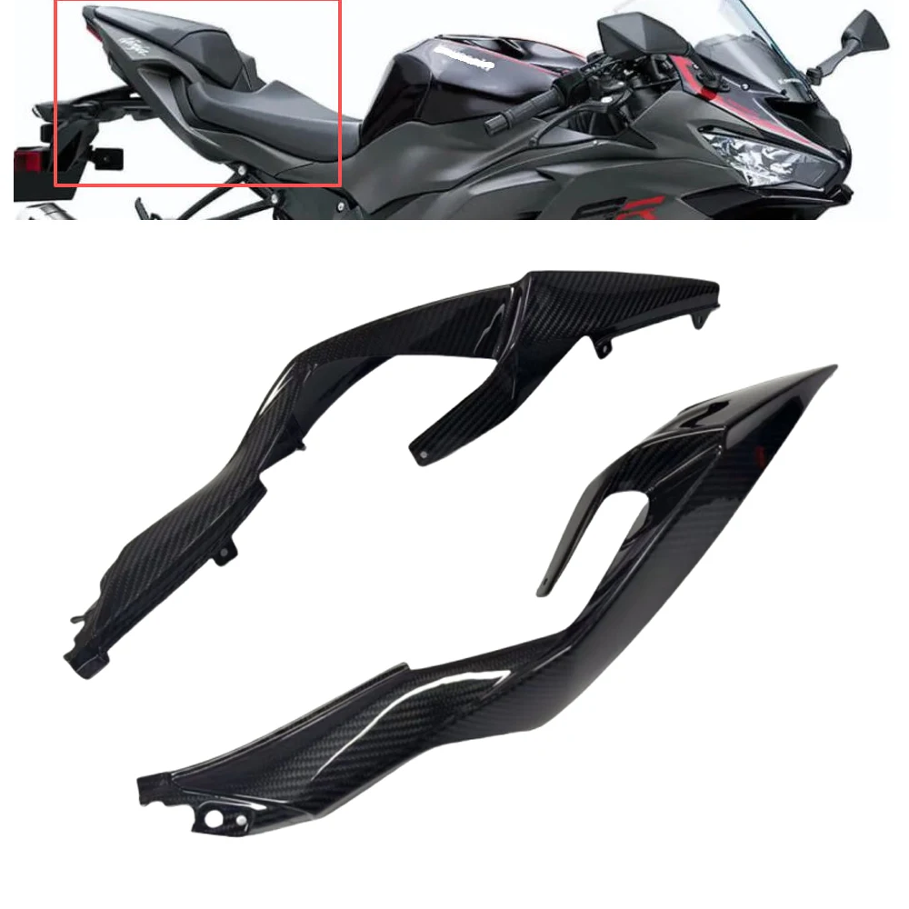 For Kawasaki Ninja ZX-6R 2019 2020 2021 2022 2023 2024 2025 3K Dry Carbon Fiber Motorcycle Tail Rear Seat Side Panels Fairing
For Kawasaki Ninja ZX-6R 2019 2020 2021 2022 2023 2024 2025 3K Dry Carbon Fiber Motorcycle Tail Rear Seat Side Panels Fairing