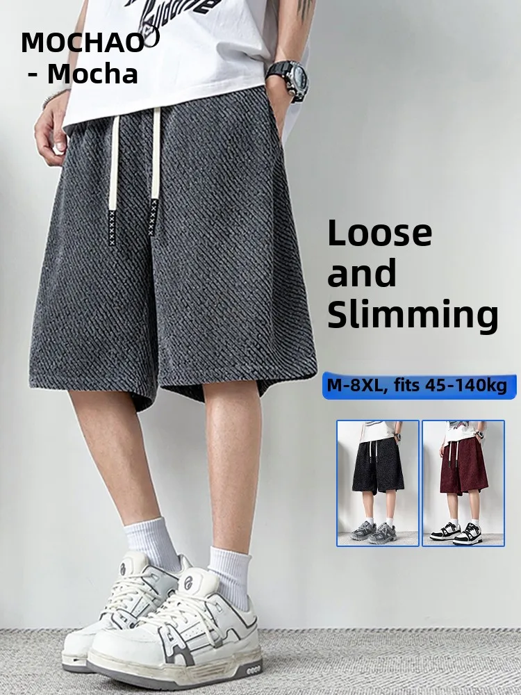 MoChao Summer Big Size Men's Casual Sports orts Loose Fit Five-Quarter Length Polyester Fiber Elastic Waisand
MoChao Summer Big Size Men's Casual Sports orts Loose Fit Five-Quarter Length Polyester Fiber Elastic Waisand