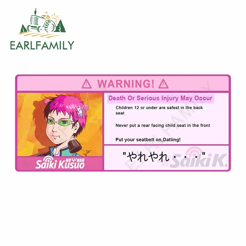 EARLFAMILY 13cm x 5.9cm for Saiki K Warning Car Accessoires Stickers Funny Motorcycle Decal Vinyl Graffiti Waterproof Campervan
EARLFAMILY 13cm x 5.9cm for Saiki K Warning Car Accessoires Stickers Funny Motorcycle Decal Vinyl Graffiti Waterproof Campervan