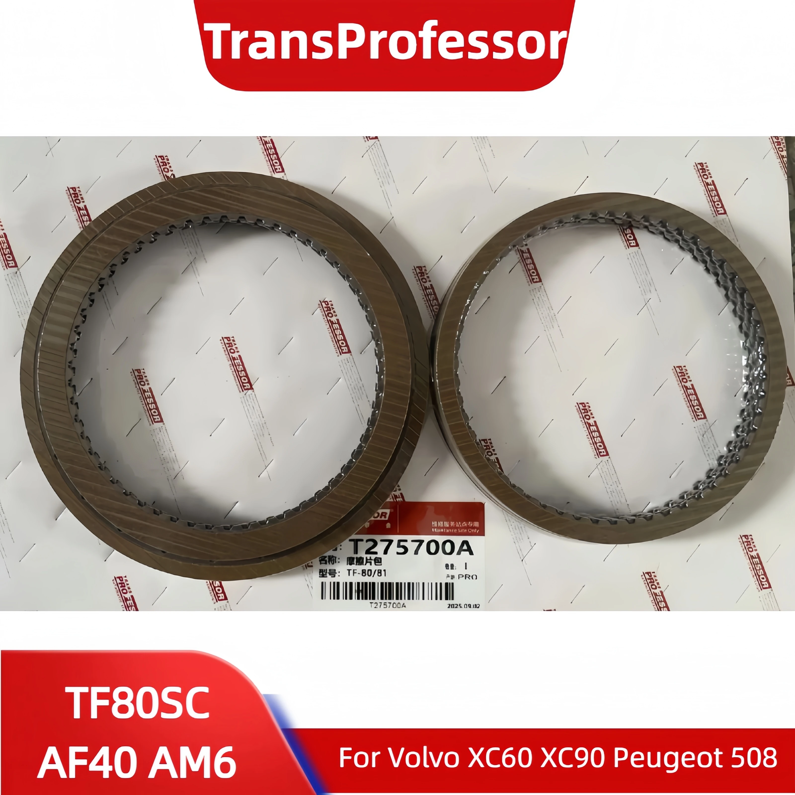 TF80SC AF40 AF40-6 AM6 Friction Plate Kit Fit Volvo XC60 XC90 Peugeot Opel Insignia Saab Land Rover Freelander Clutch Disc Set
TF80SC AF40 AF40-6 AM6 Friction Plate Kit Fit Volvo XC60 XC90 Peugeot Opel Insignia Saab Land Rover Freelander Clutch Disc Set