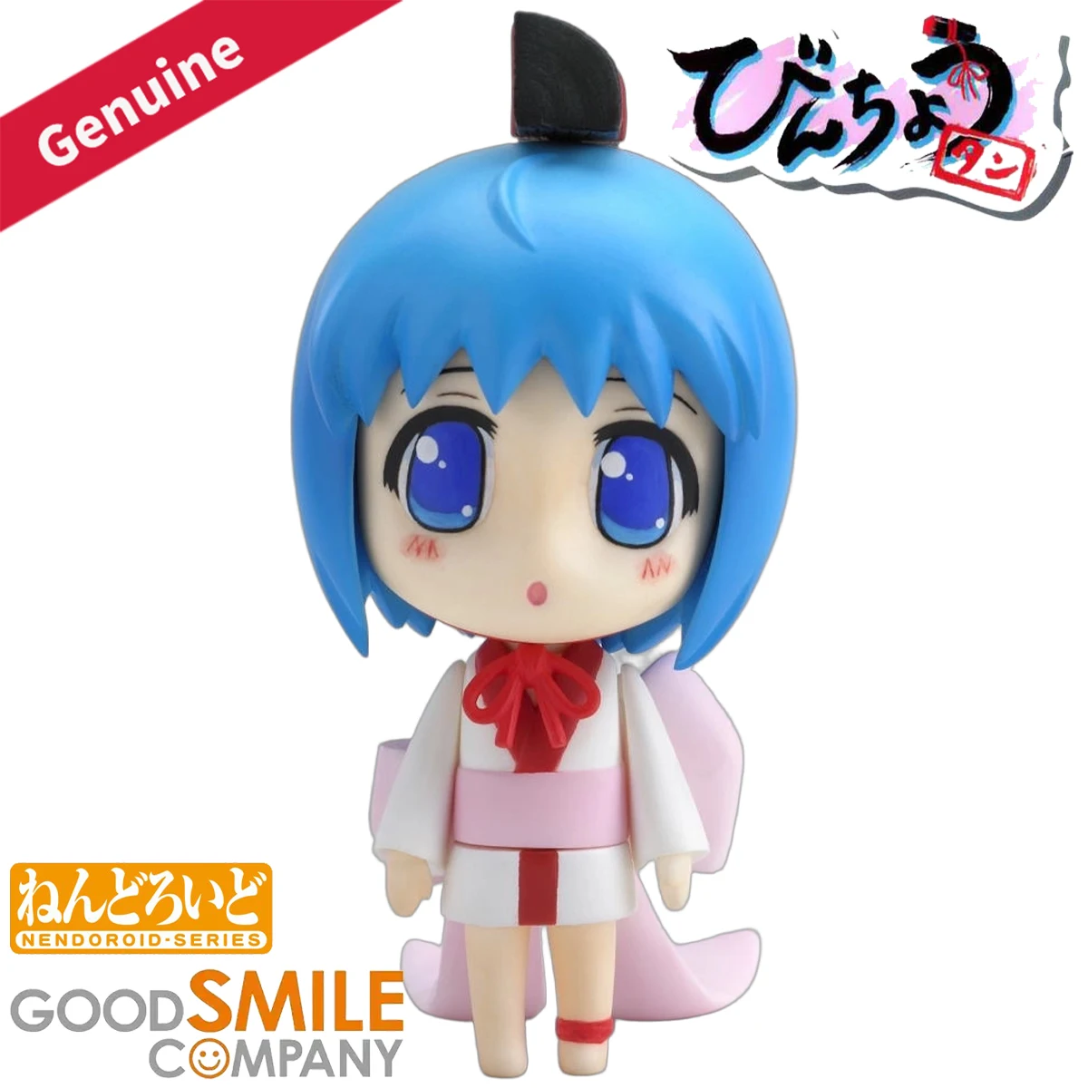 Оригинальные экшн/куклы Good Smile Company Nendoroid # 020 Binchou-tan H = 100 мм Коллекция украшений фигурок аниме-персонажей
Оригинальные экшн/куклы Good Smile Company Nendoroid # 020 Binchou-tan H = 100 мм Коллекция украшений фигурок аниме-персонажей
