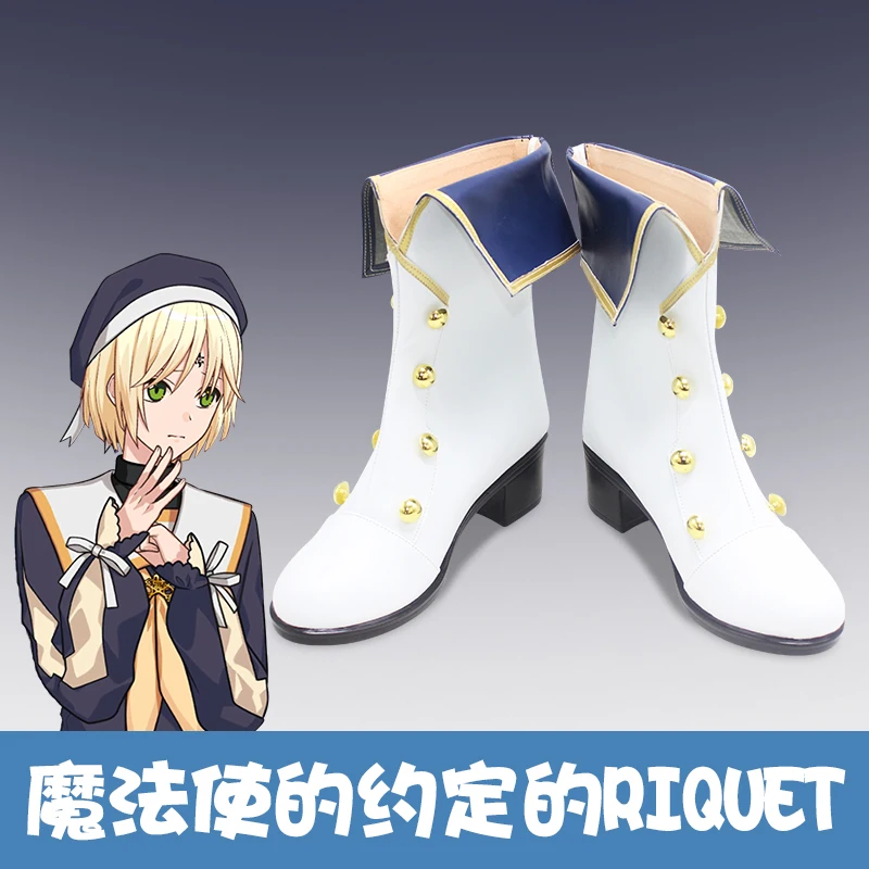 Game Promise Riquet Cosplay Shoes Wizard Leather Shoes Riquet Role Play Uniform Props Shoes Halloween Carnival Party
Game Promise Riquet Cosplay Shoes Wizard Leather Shoes Riquet Role Play Uniform Props Shoes Halloween Carnival Party