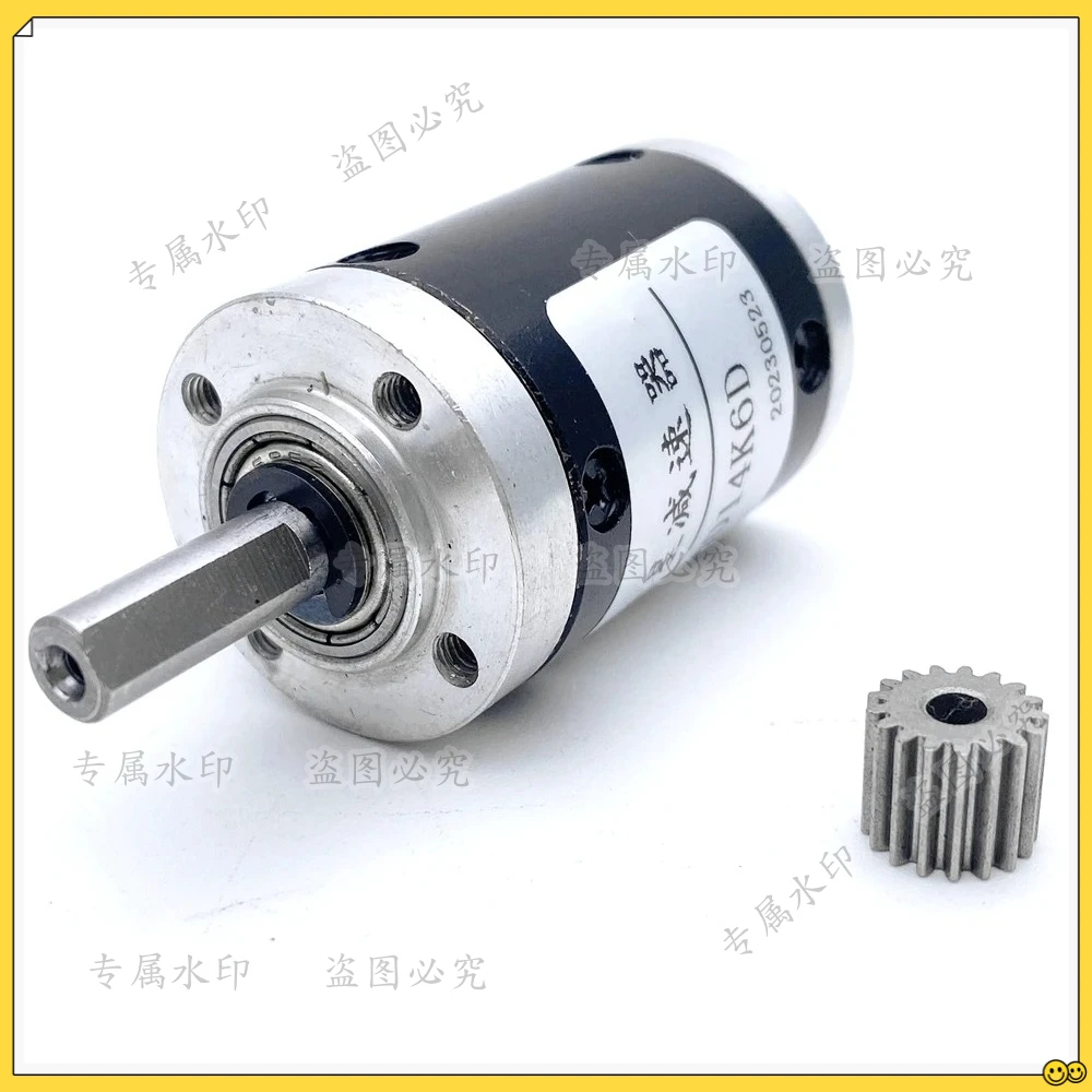 28mm Planetary Gear Reducer DIY Car Aircraft Model Robot Reducer Micro DC Motor Gearbox
28mm Planetary Gear Reducer DIY Car Aircraft Model Robot Reducer Micro DC Motor Gearbox