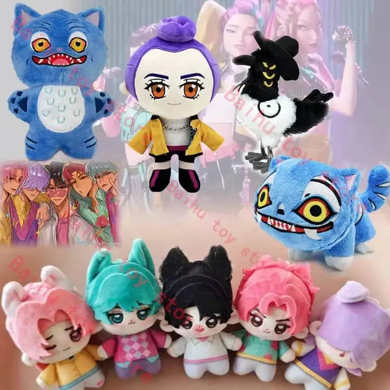 Kpop Demon Hunters Rumi Plush Cute Demon Hunter Saja Boys Plushie Мультяшная мягкая кукла с тигром/птицами, мягкая игрушка для домашнего декора, детский подарок
Kpop Demon Hunters Rumi Plush Cute Demon Hunter Saja Boys Plushie Мультяшная мягкая кукла с тигром/птицами, мягкая игрушка для домашнего декора, детский подарок