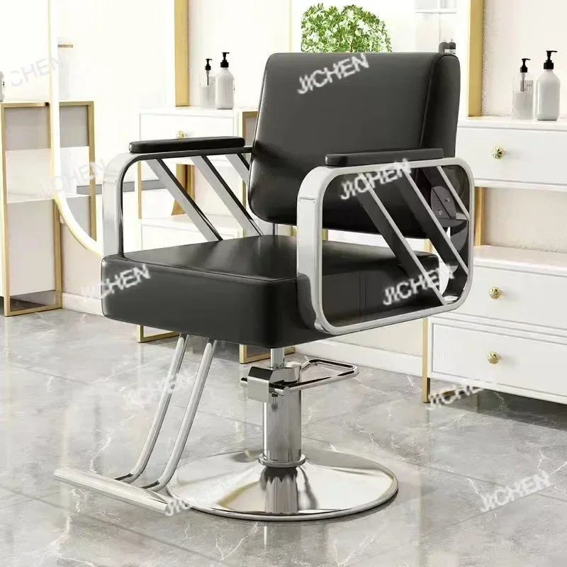 HS Парикмахерская Профессиональные парикмахерские стулья Современная роскошная химическая завивка для окрашивания волос Парикмахерская Регулируемая высота Табурет на колесиках для волос
HS Парикмахерская Профессиональные парикмахерские стулья Современная роскошная химическая завивка для окрашивания волос Парикмахерская Регулируемая высота Табурет на колесиках для волос