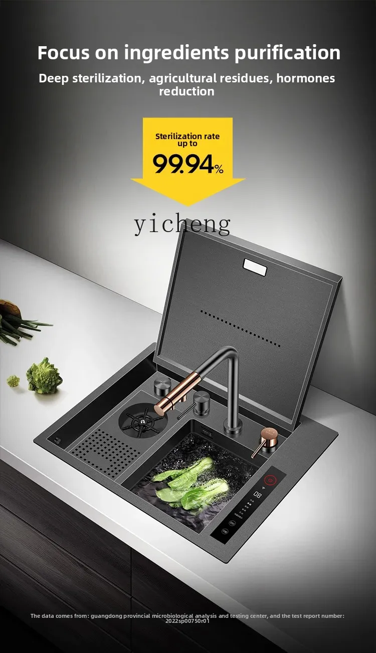 ZC Smart Sink Fruit and Vegetable Washing Machine Nano Black Nakajima Bar Cup Washer 304 Invisible Vegetable Washing Basin
ZC Smart Sink Fruit and Vegetable Washing Machine Nano Black Nakajima Bar Cup Washer 304 Invisible Vegetable Washing Basin