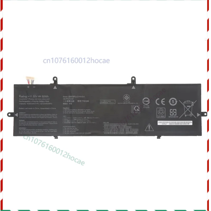 Аккумулятор для ноутбука ASUS C31N1816 ZenBook Flip 13 UX362FA UX433FN UX433FQ UX362
Аккумулятор для ноутбука ASUS C31N1816 ZenBook Flip 13 UX362FA UX433FN UX433FQ UX362
