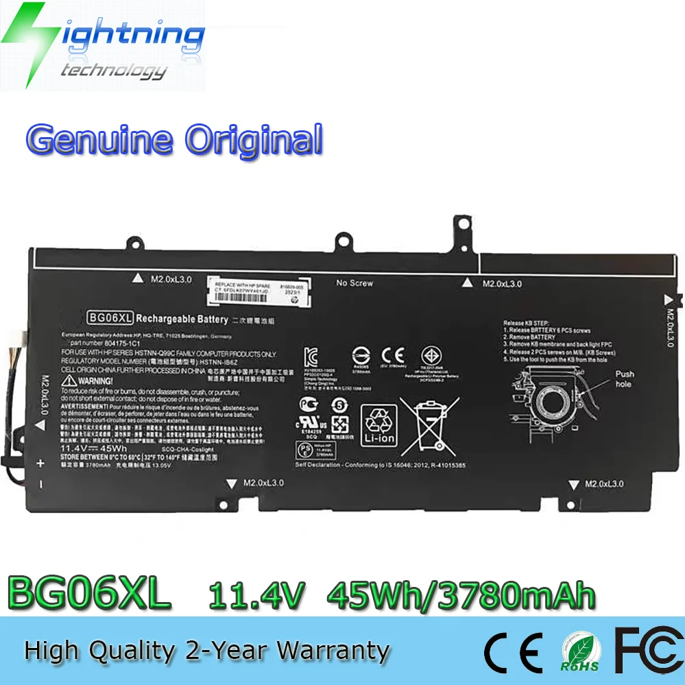 New Original BG06XL 11.4V 45Wh Laptop Battery for HP EliteBook Folio 1040 G3 HSTNN-IB6Z 804175-181 BG06045XL
New Original BG06XL 11.4V 45Wh Laptop Battery for HP EliteBook Folio 1040 G3 HSTNN-IB6Z 804175-181 BG06045XL