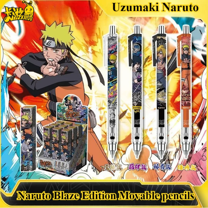 Kayou naruto Uzumaki Naruto Uchiha Sasuke anime peripherals creative cartoon student high value activity pencil gifts wholesale
Kayou naruto Uzumaki Naruto Uchiha Sasuke anime peripherals creative cartoon student high value activity pencil gifts wholesale